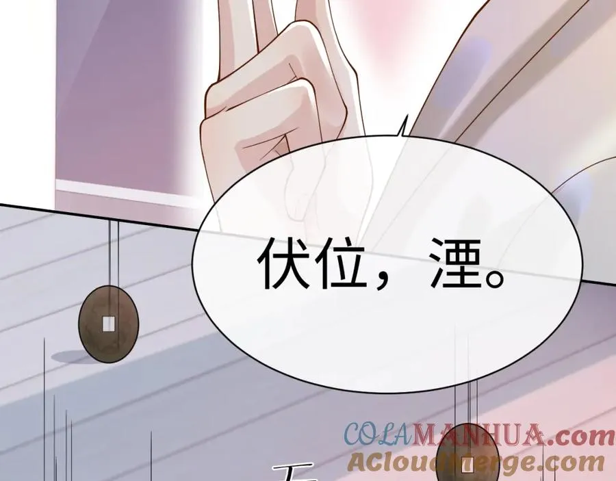 第9话 善恶有报32