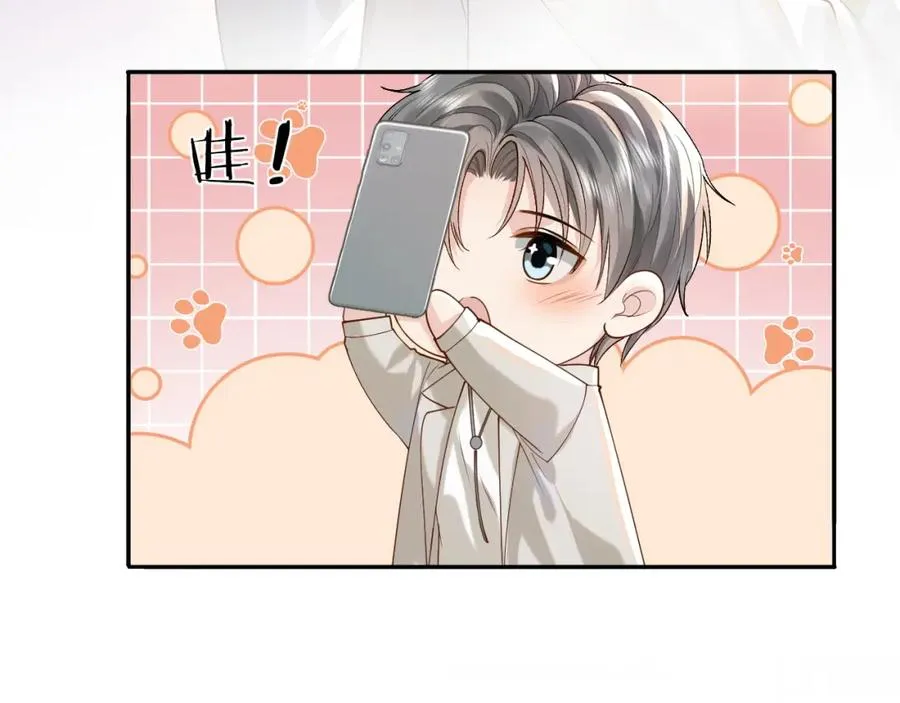 第10话 第二婚半价15