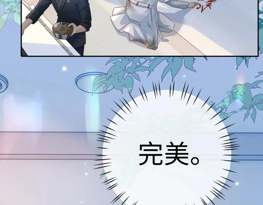 第3话 超度业务了解一下？43