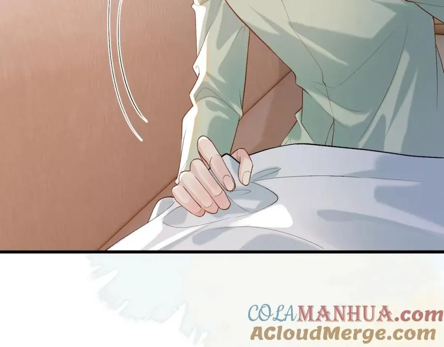 第26话 景总给修修揉手��！88