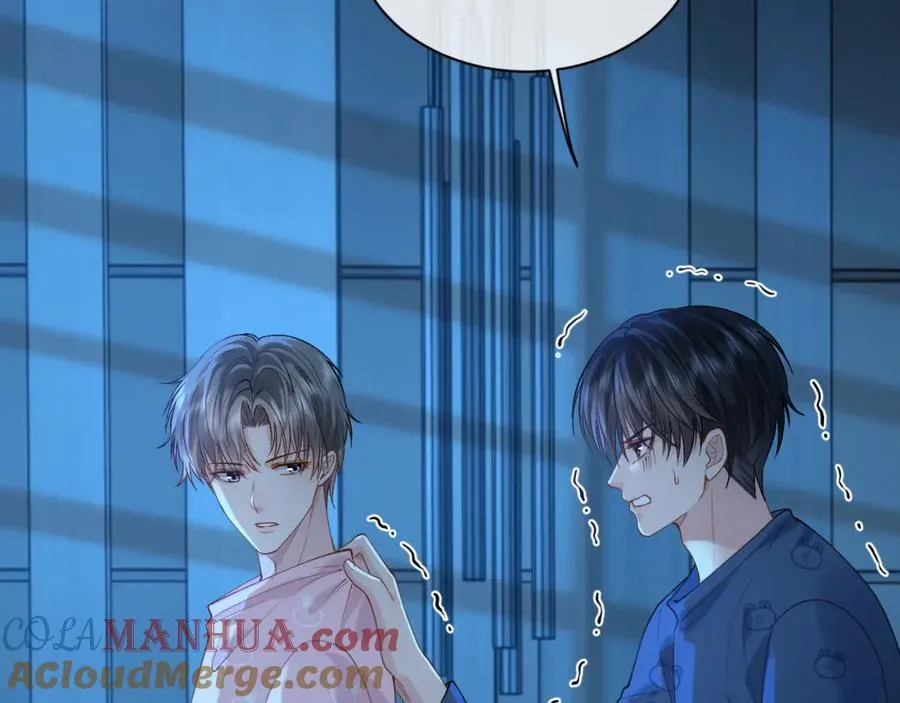 第14话 被抢走的月华之精80