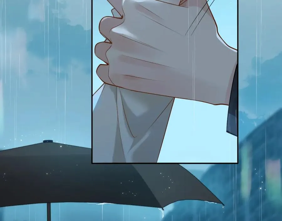 第11话 他是不是想勾引我10