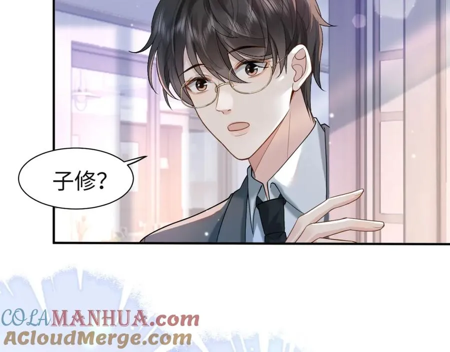 第1话 开局就离婚84