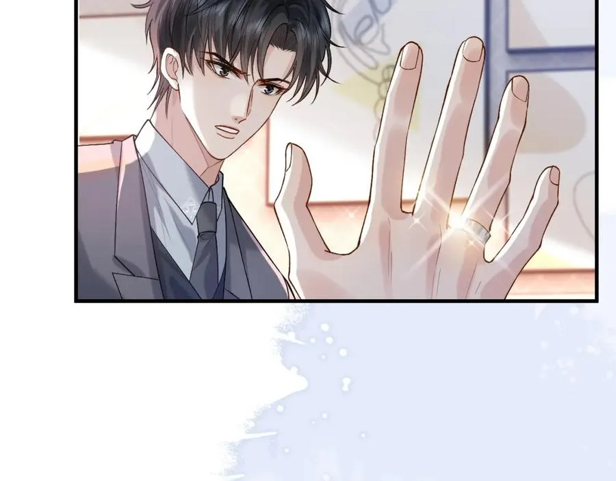 第18话 短命小苦瓜75
