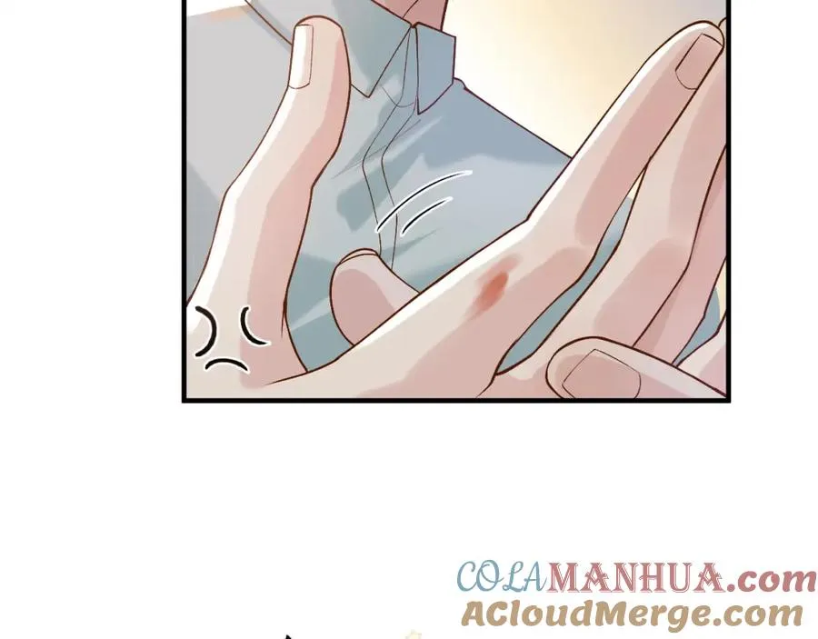 第26话 景总给修修揉手��！28