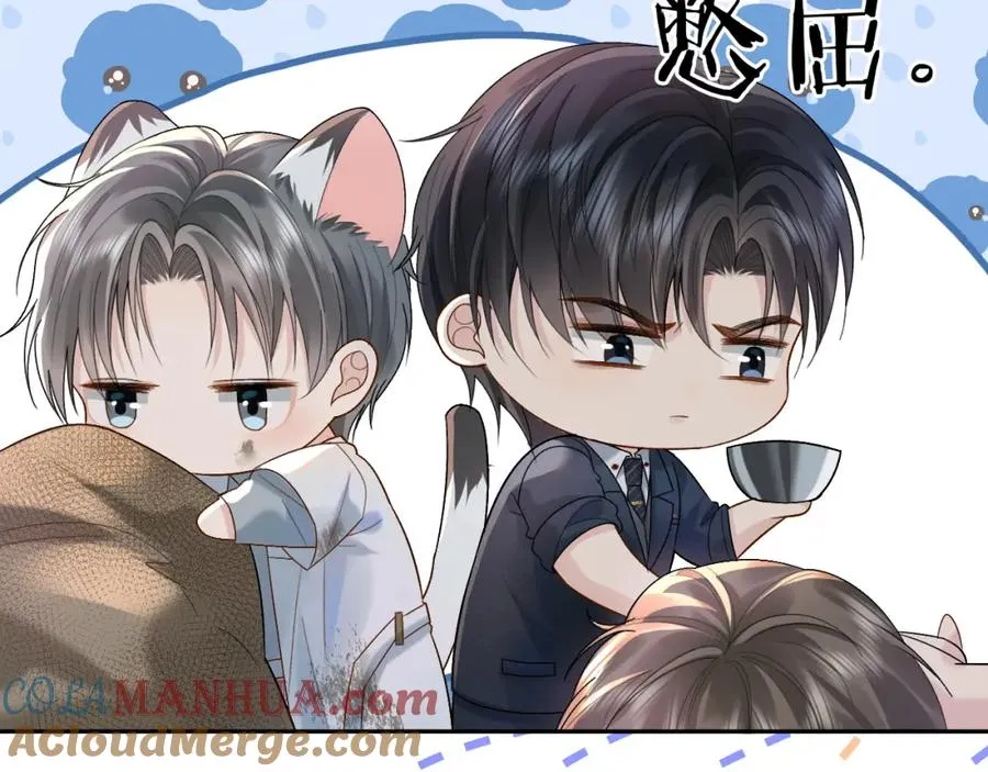 第3话 超度业务了解一下？40