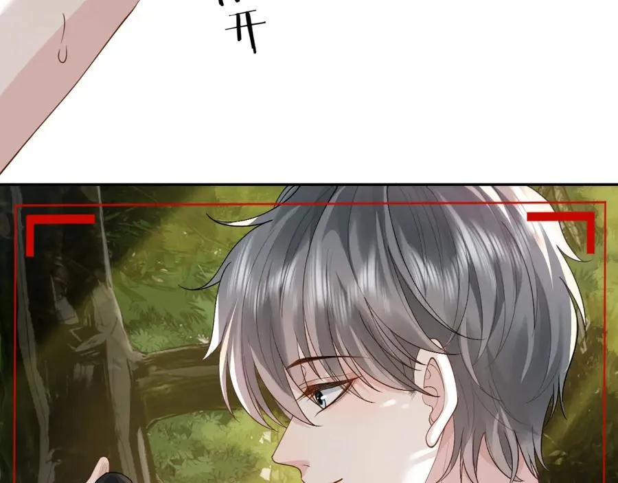 第16话 他在抱谁？31