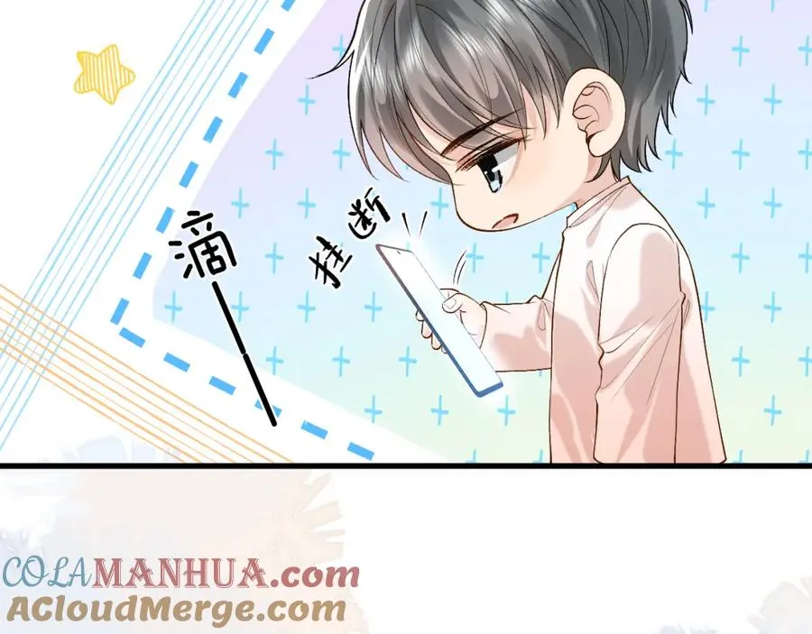 第24话 没想到他们在卧室里做这种事100