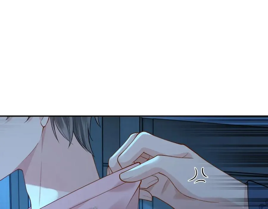 第14话 被抢走的月华之精78