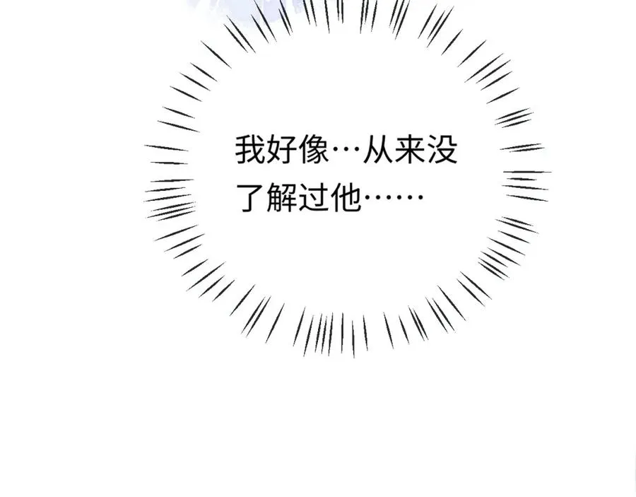 第3话 超度业务了解一下？103