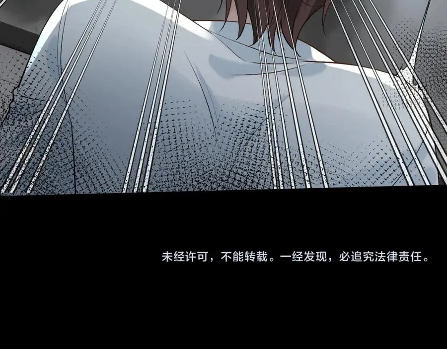 第30话 嘘寒问暖，有何贵干？122