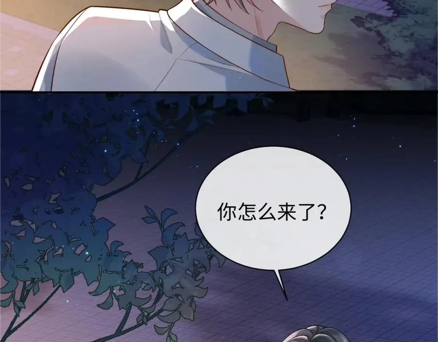 第6话 你才精神病65