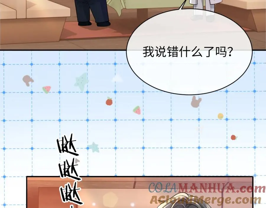 第6话 你才精神病27