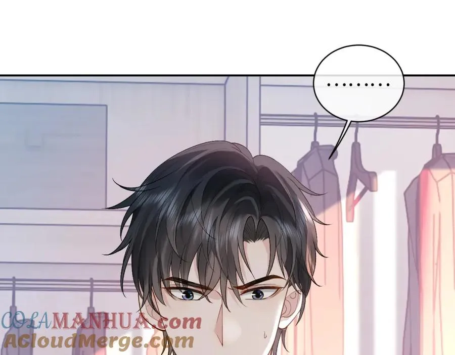 第16话 他在抱谁？36
