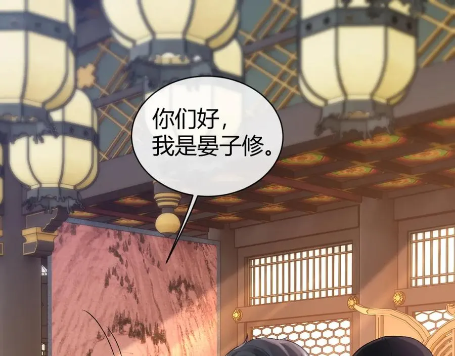 第19话 到底行不行14