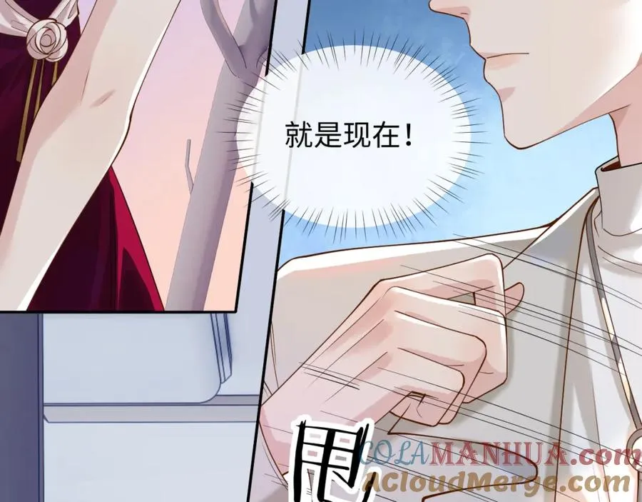 第9话 善恶有报28