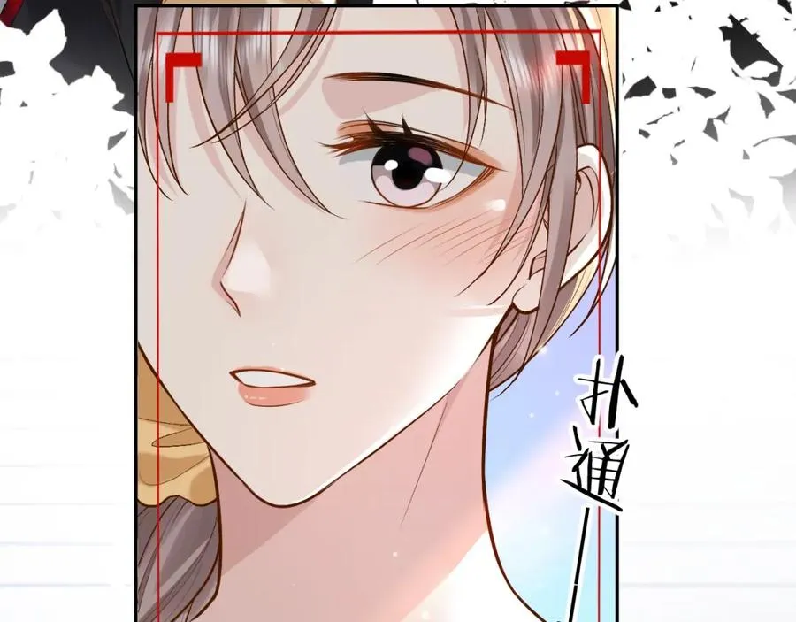 第5话 各怀心思54