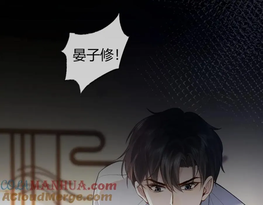 第19话 到底行不行48