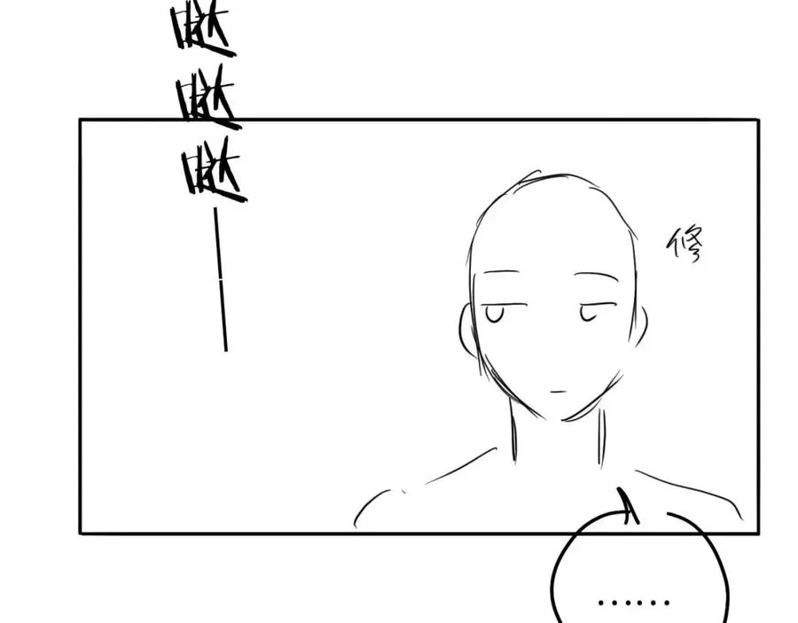 第5话 各怀心思114