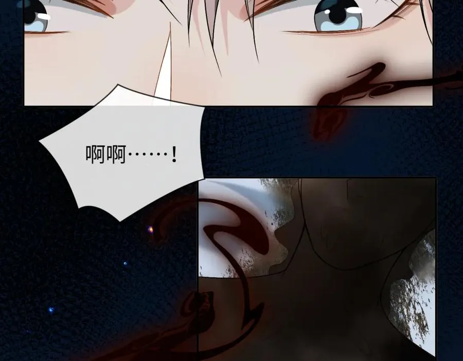 第3话 超度业务了解一下？61
