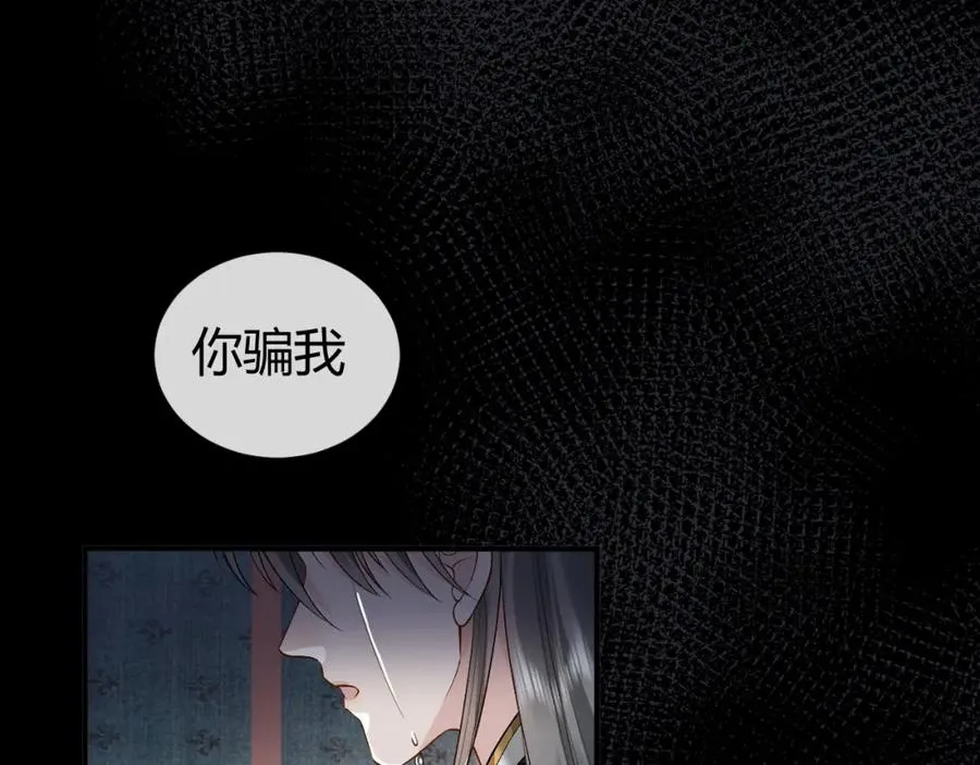 第19话 到底行不行37
