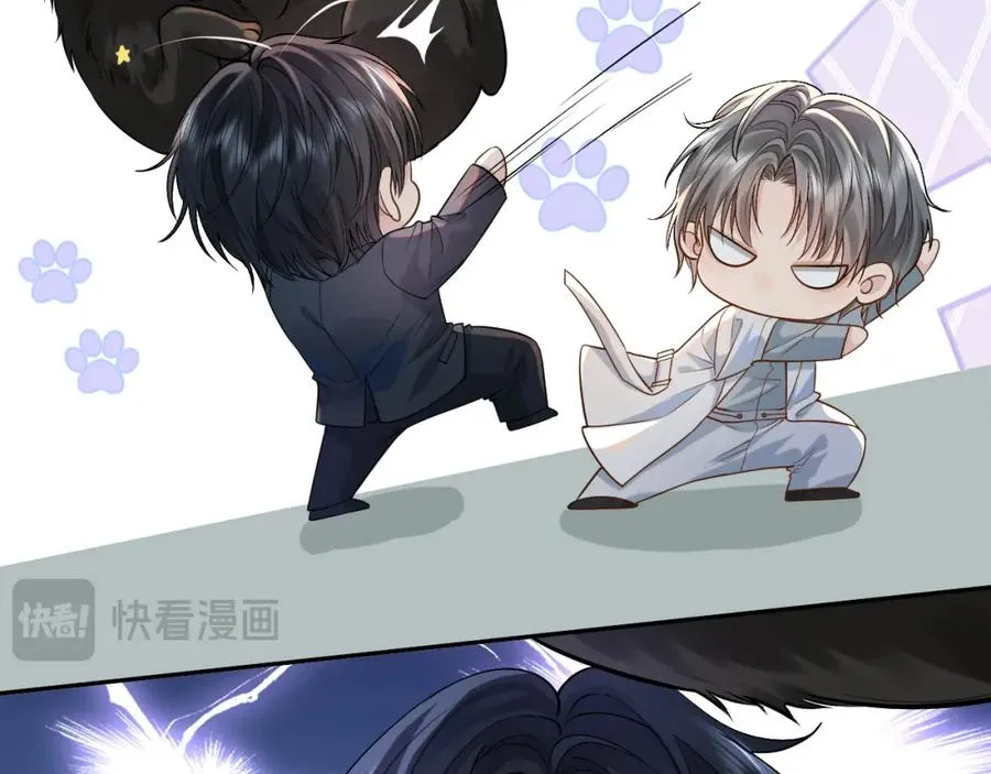第7话 凭你也配？5