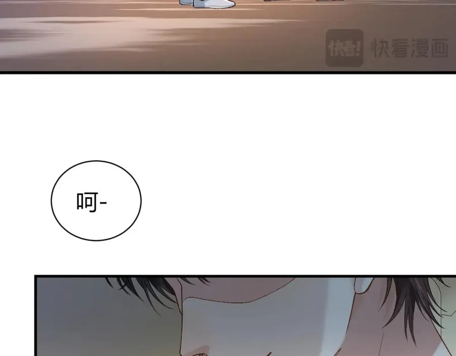 第22话 改嫁？62