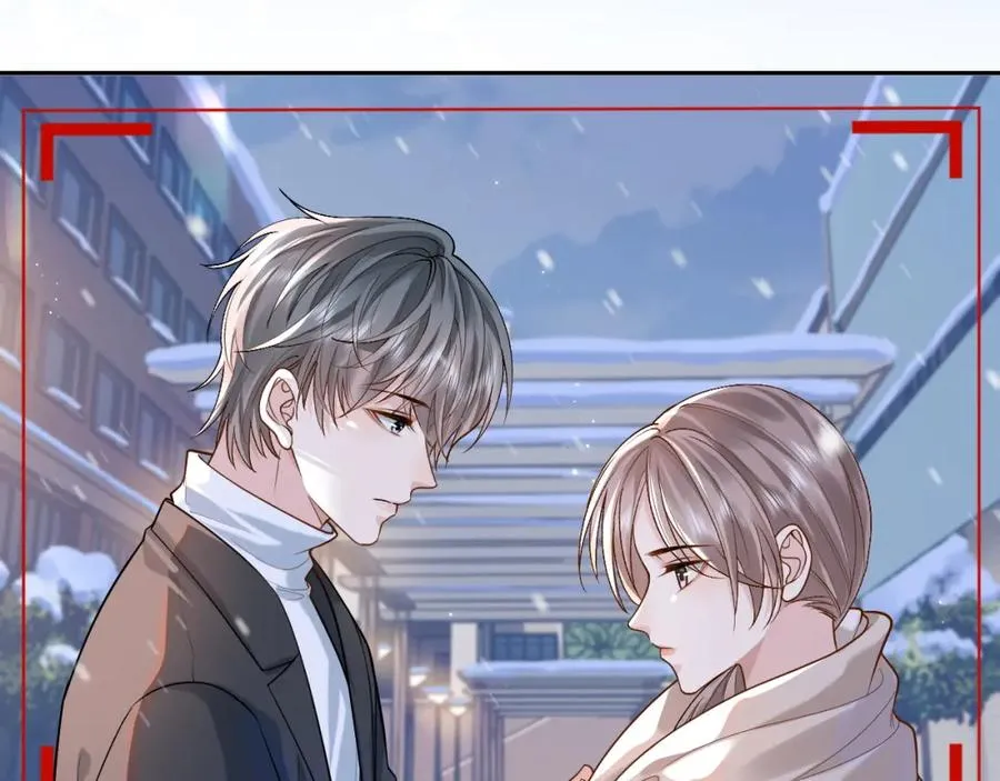 第5话 各怀心思71