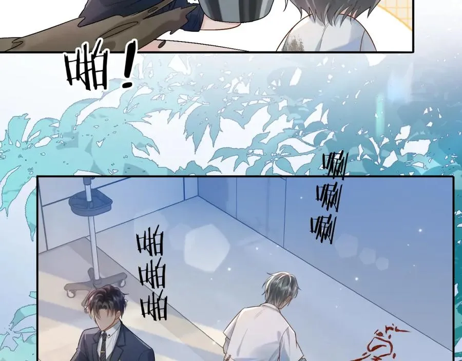 第3话 超度业务了解一下？42