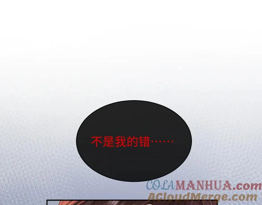 第9话 善恶有报68
