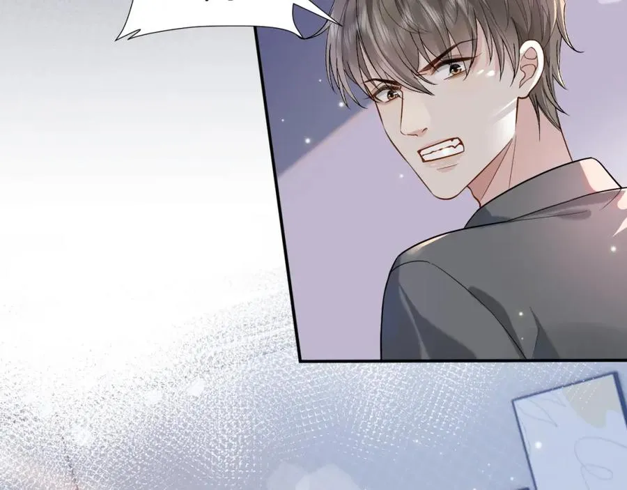 第1话 开局就离婚54