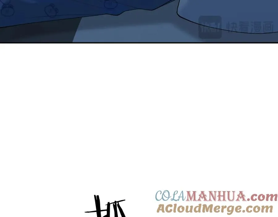 第14话 被抢走的月华之精52