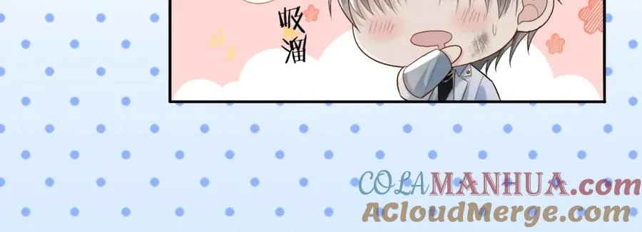 第3话 超度业务了解一下？48