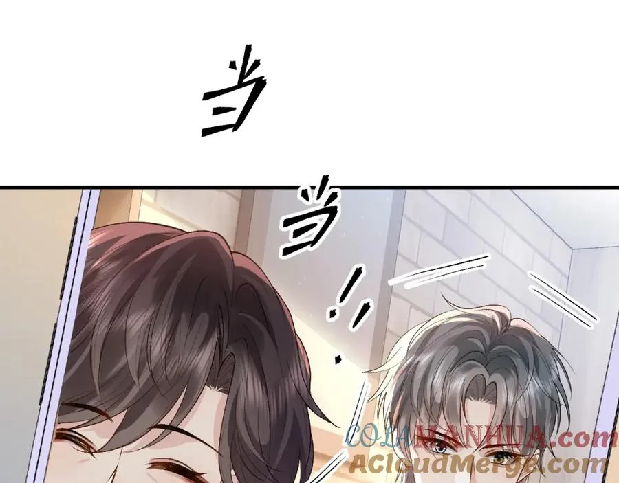 第23话 专门来泡我？15