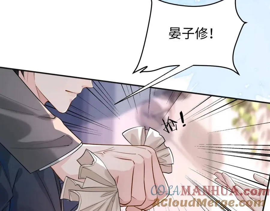 第1话 开局就离婚32
