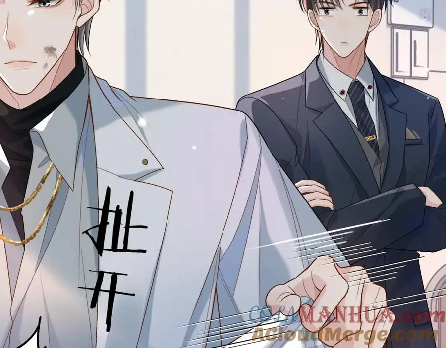 第3话 超度业务了解一下？28