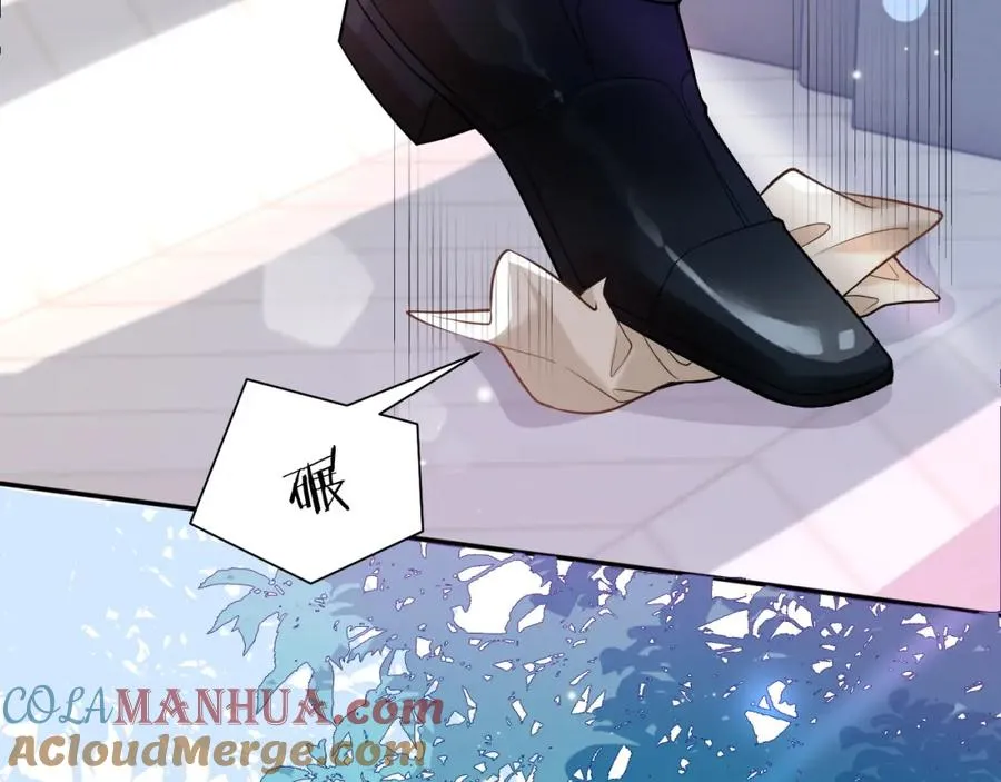 第1话 开局就离婚60