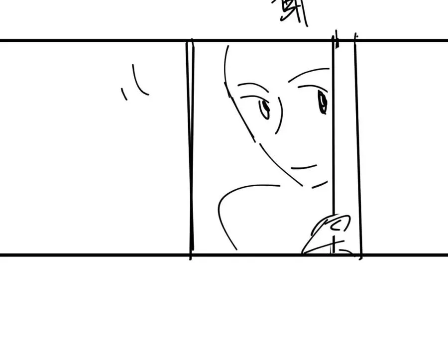 第23话 专门来泡我？88