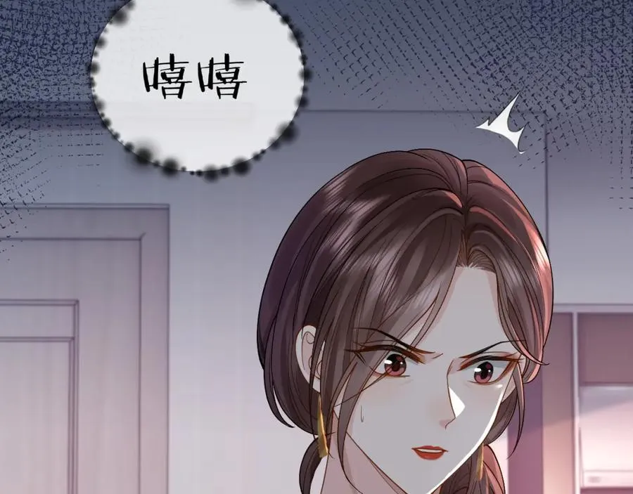 第9话 善恶有报39