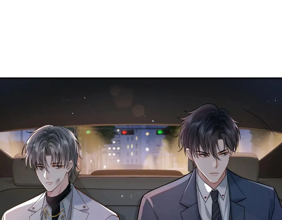 第4话 专业对口66