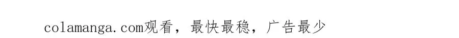 第34话 双向奔赴104