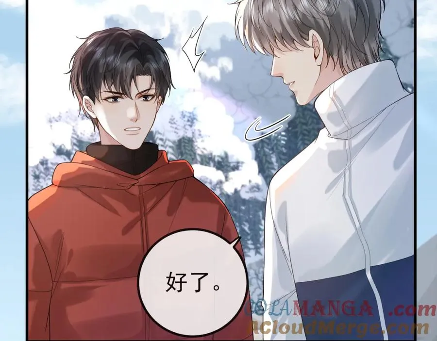 第34话 双向奔赴的宿命相救20