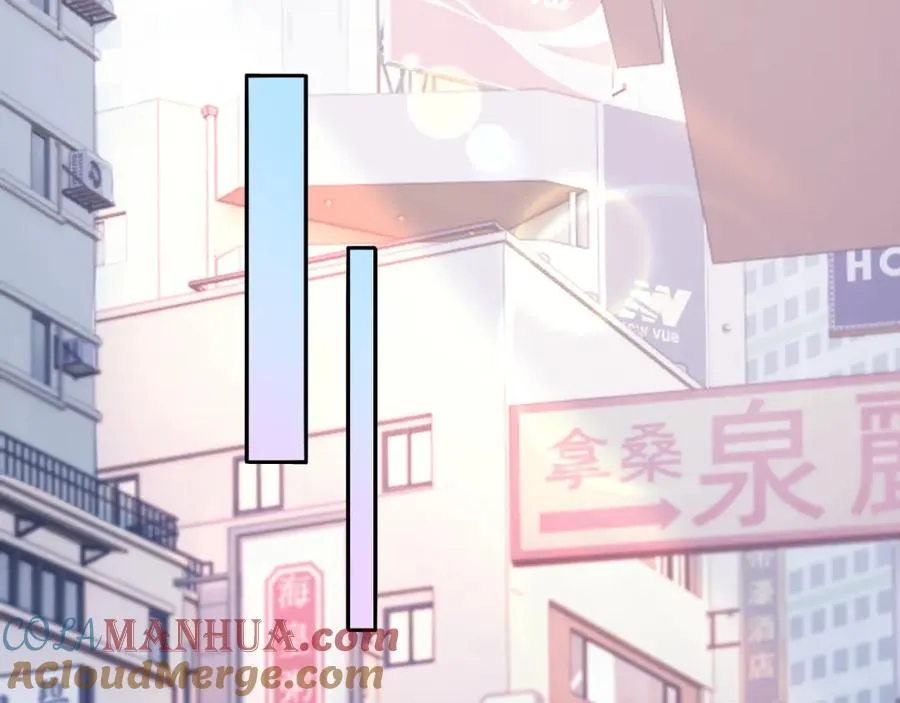 第10话 第二婚半价52