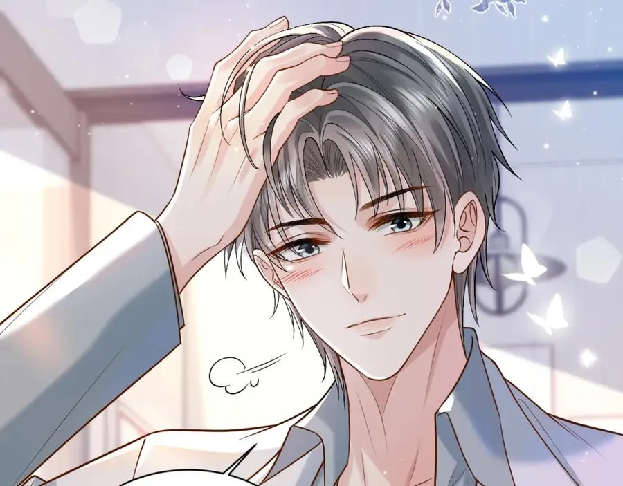 第4话 专业对口101