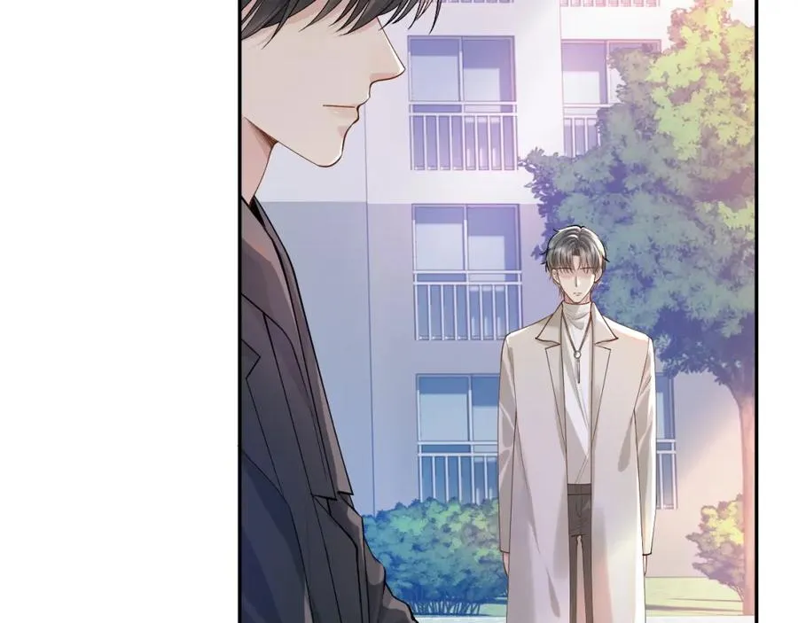 第10话 第二婚半价5