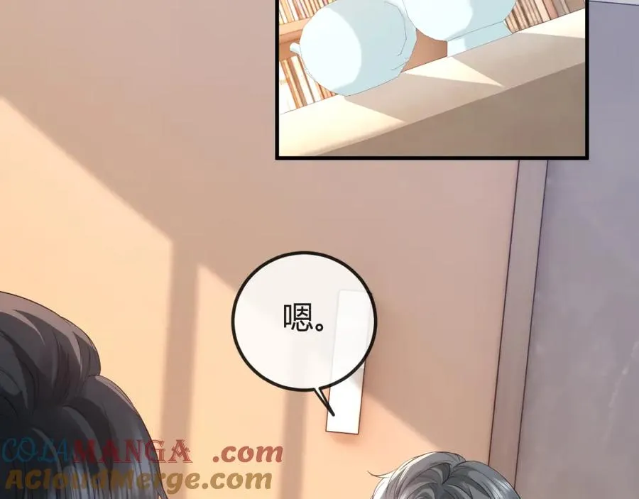 第29话 他有神经病，我说的24