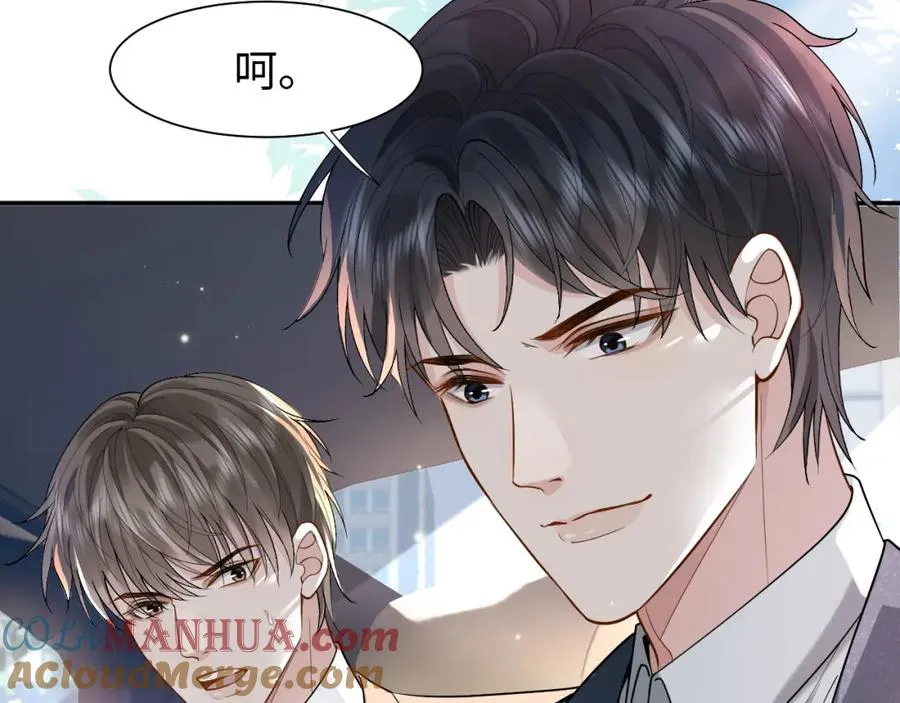 第1话 开局就离婚64