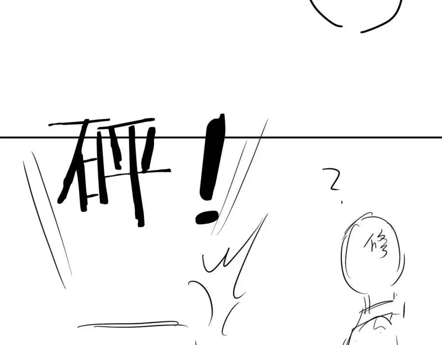 第5话 各怀心思115