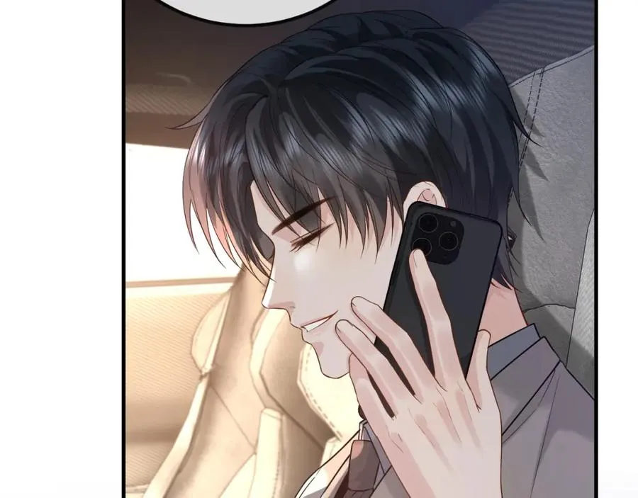 第30话 嘘寒问暖，有何贵干？14
