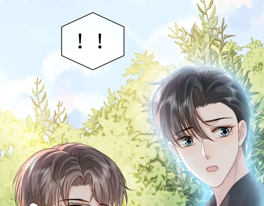 第17话 前夫哥遇见现任？52
